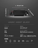 Amazon.co.jp: Inateck Sling Bag X-Pro、拡張可能な多機能ショルダー
